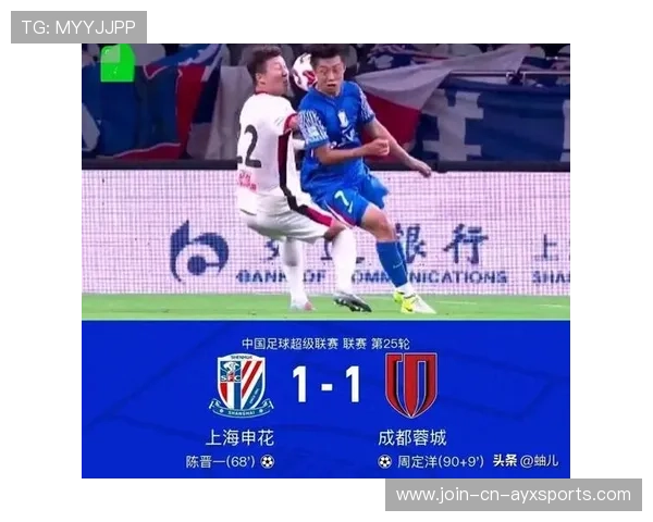 上海海港一次反击差点上演绝杀好戏