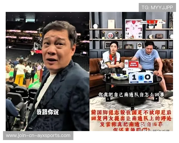 体育解说员:回顾那些经典语录与球星瞬间,体育 解说